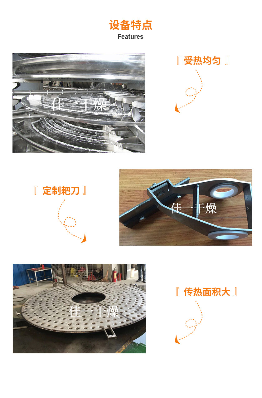 詳情頁(yè)3_06.jpg