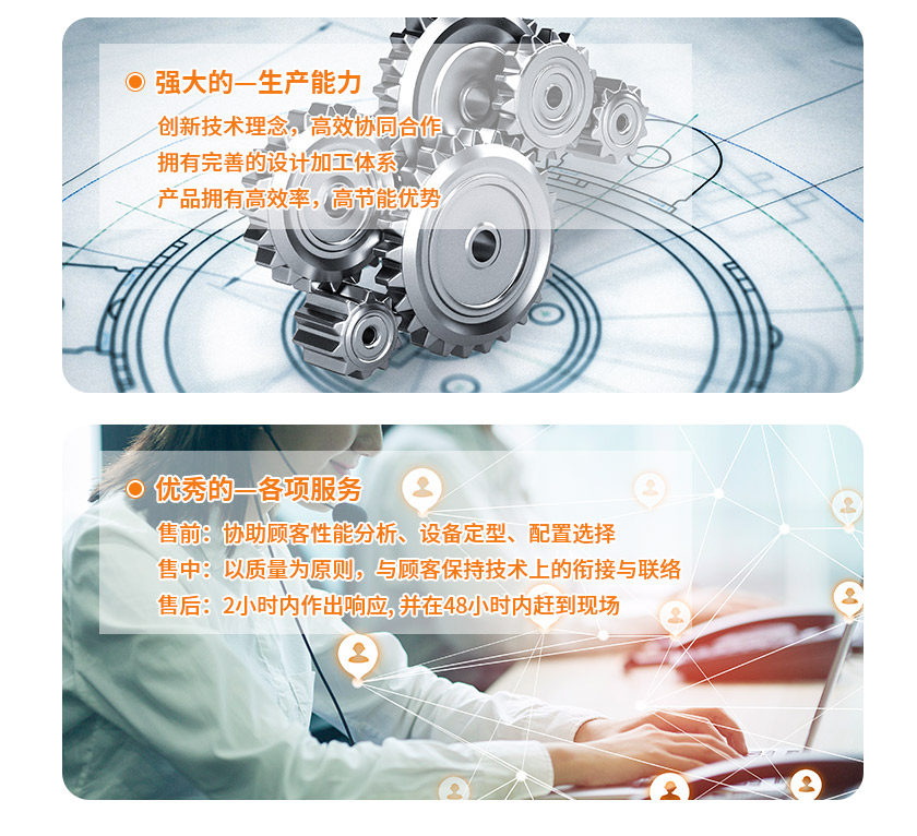 詳情頁(yè)3_08.jpg